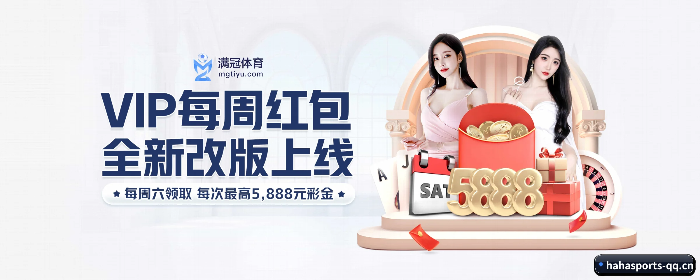 AI 革新